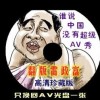 ʰ̳Ԥ